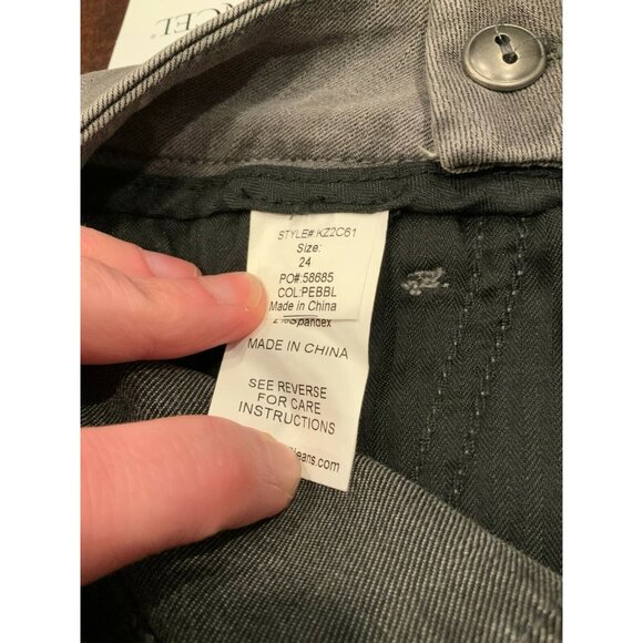 Level 99 Gray Skinny Jeans W/ Black Side Stripe and Zipper Detail, Size 24 - Picture 8 of 8